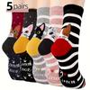 5 Pairs of Women's Cute Cartoon Cat and Dog Christmas Socks  Adorable, Breathable, Comfortable, Fashionable, Versatile, Stretchy  Novel Gift for Women