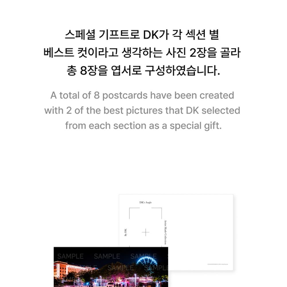 Seventeen By SVT [DK] DKs Angle Photo Book