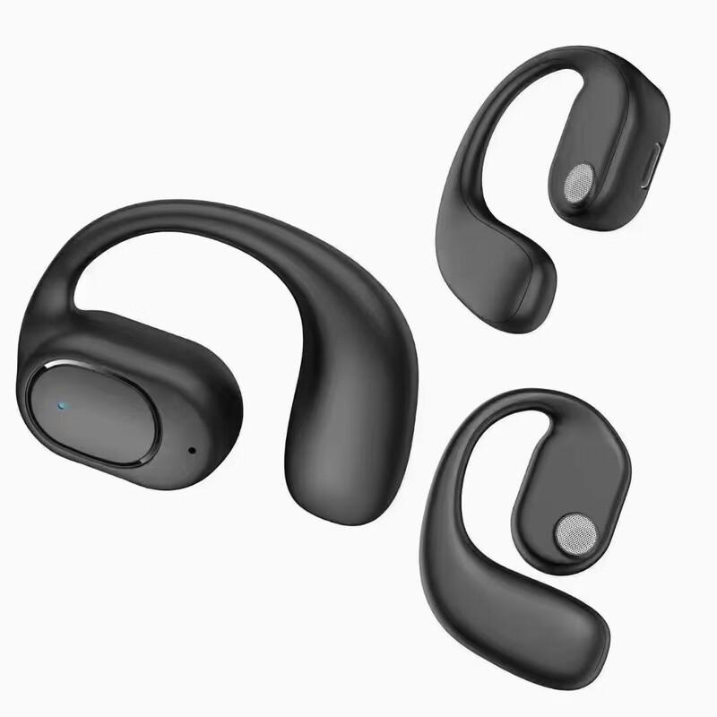 Jingweidu 060 Bluetooth Ear Clip Earphone