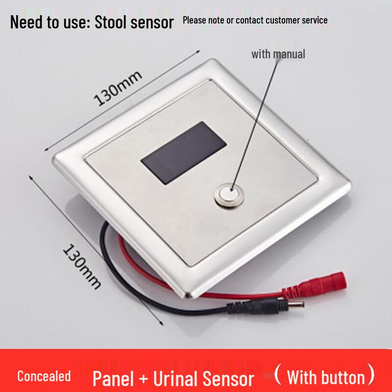Minxi Automatic Urinal Flush Valve