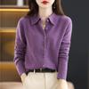 Autumn and Winter POLO Collar Shirt Women's Outer Loose Long-sleeved Sweater Knitted Cardigan Top Jacket
