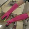 38Cm Extended Rubber Gloves Housework Dishwashing Kitchen Durable Women Thickened Latex Waterproof And Non-Slip Cleaning Laundry