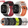 Двухцветный силиконовый ремешок для часов Для Apple Watch Ultra 3/2 49мм 42мм 44мм 45мм 46мм Спортивный ремешок Для Iwatch Series11 10 9 8 7 6 SE3