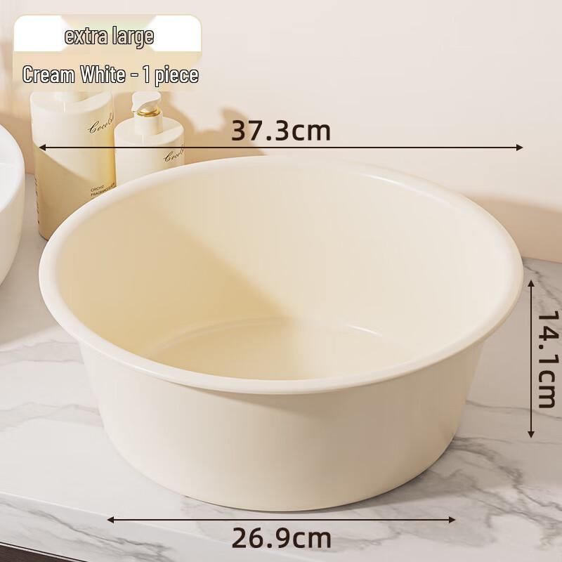 Cream Style Multi-Purpose Washing Basin