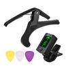 Guitar Accessory Set for Beginners with Clip-on LCD Digital Guitar Tuner Lightweight Guitar Capo