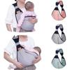 Удобные переноски для младенцев, регулируемый слинг-обертка для малышей, мягкий поясной ремень для новорожденных