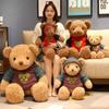 Bear Hug Bear Big Bear Doll Bear Doll Christmas Gift Ragdoll Sweater Teddy Bear Plush Toy