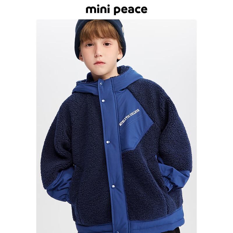 Зимняя куртка MiniPeace для мальчиков с капюшоном из искусственного меха