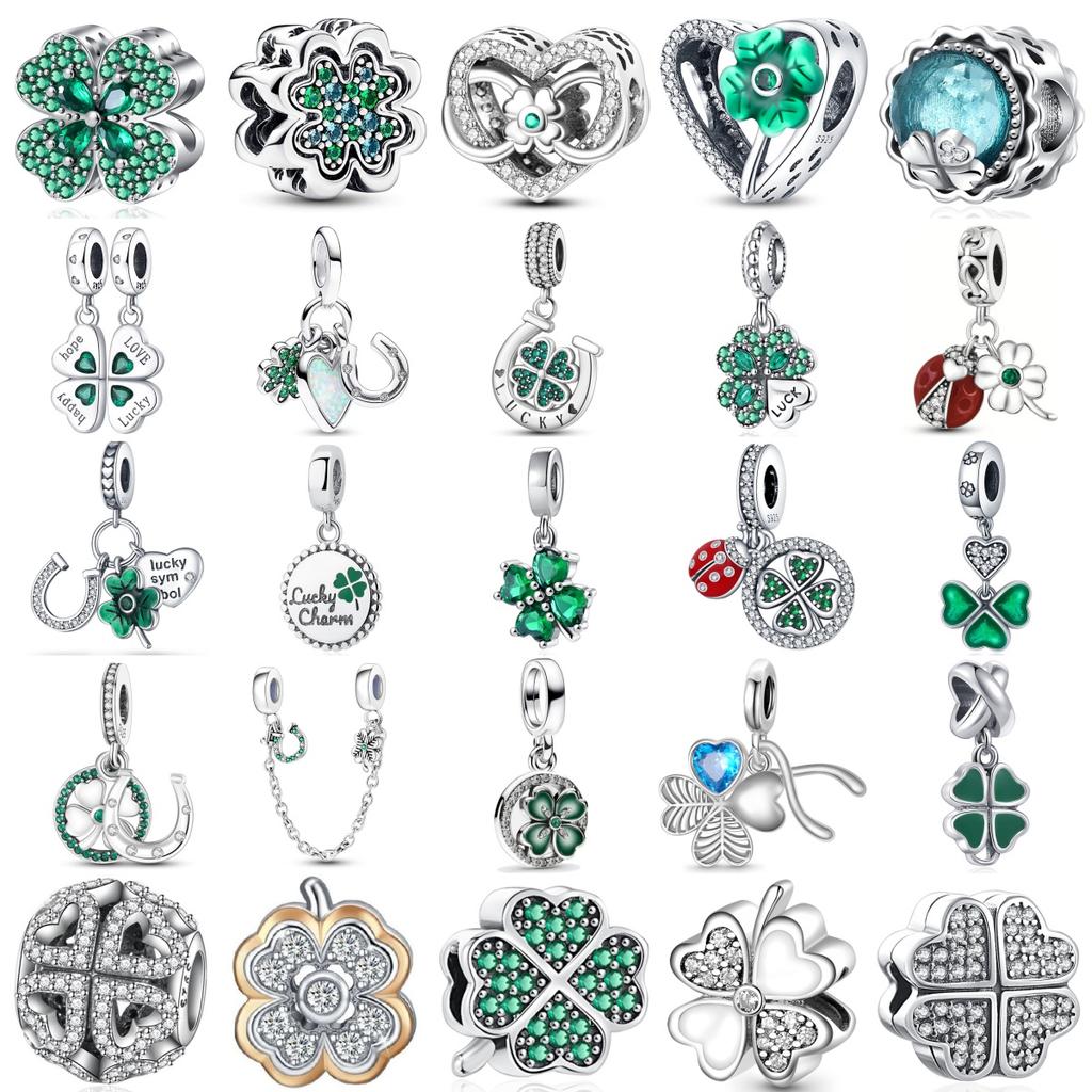 Copper Oriental Green Hollow Lucky Clover Charm Pearl Talisman Pendant Fit For Original Bracelet Necklace Diy Boutiquejewelry