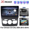 Android Auto Carplay для Citroen C4 C4L DS4 2013-2017 Авторадио, мультимедийная навигация, GPS, WIFI, IPS