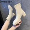 Fashion Square Toe Women Slimming Short Boots Fashion Back Zippers Square Low Heel Shoes Autumn Women's Ankle Booties
