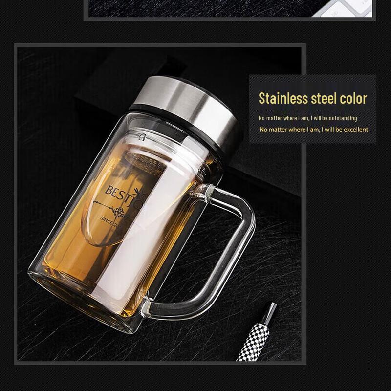 Fuguang 350ml Portable Double Wall Glass Mug