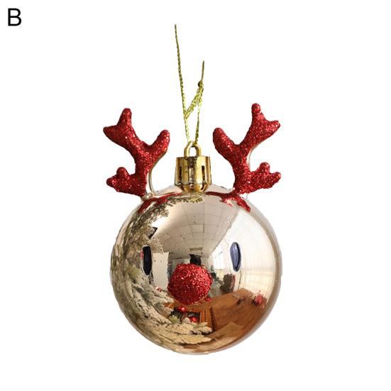Подвеска в виде елочного шара. Полезное украшение. Изысканный кулон в виде елочного шара. Мультяшное животное. Рождественская вечеринка. Подвеска в виде шара.