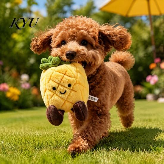 Portable Pet Toy for Travel Stuffed Pineapple Dog Toy, Squeaky Plush Chew Cute Skin Friendly Teething Puppies, Small And Medium Dogs Durable Pets