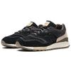 New Balance 997.5 Series Classic Logo Mesh Low Top Running Shoes Men Sneakers Black Gray Beige ML997HEL