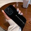 Модный силиконовый чехол для телефона «Ночное небо» с самолетом для iPhone 15 14 13 Pro Max 12 Mini 11 SE 8 7 Plus X XS XR, мягкий противоударный чехол