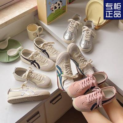 Новые летние дышащие ретро повседневные спортивные тренировочные туфли туфли Форреста Гампа женские универсальные с цветовой блокировкой кеды