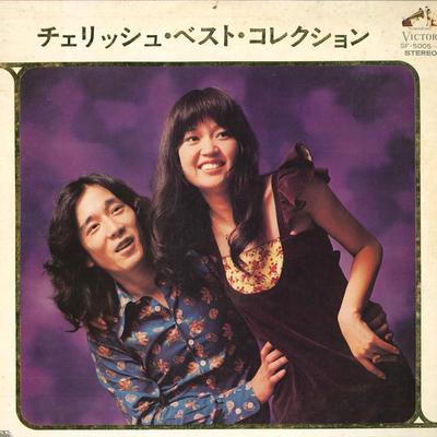 LP Пластинка CHERISH - Cherish Best Collection SF50056 VICTOR 1972 Япония Оби Японская Поп/Рок Б/У