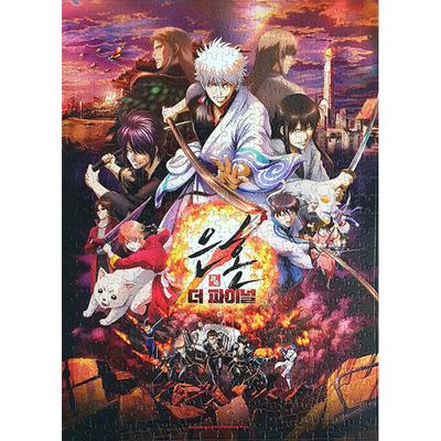 Пазл из 500 деталей - Gintama the Final, популярная корейская головоломка