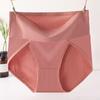 6XL Women Plus Size Slit Underpants Pure Cotton Antibacterial Soft Lift Hip Underwear Control High Waisted Breathable Triangle Panties