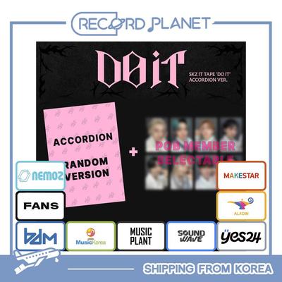 [ВЫБИРАЕМЫЙ ПОСТЕР] Stray Kids - SKZ IT TAPE [DO IT] (АККОРДЕОН ВЕР.)