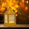 Рамадан Фонарь Настольный светодиодный светильник в стиле ретро Уникальный дизайн на батарейках Декоративный фонарь Подвесной светодиодный светильник-свеча