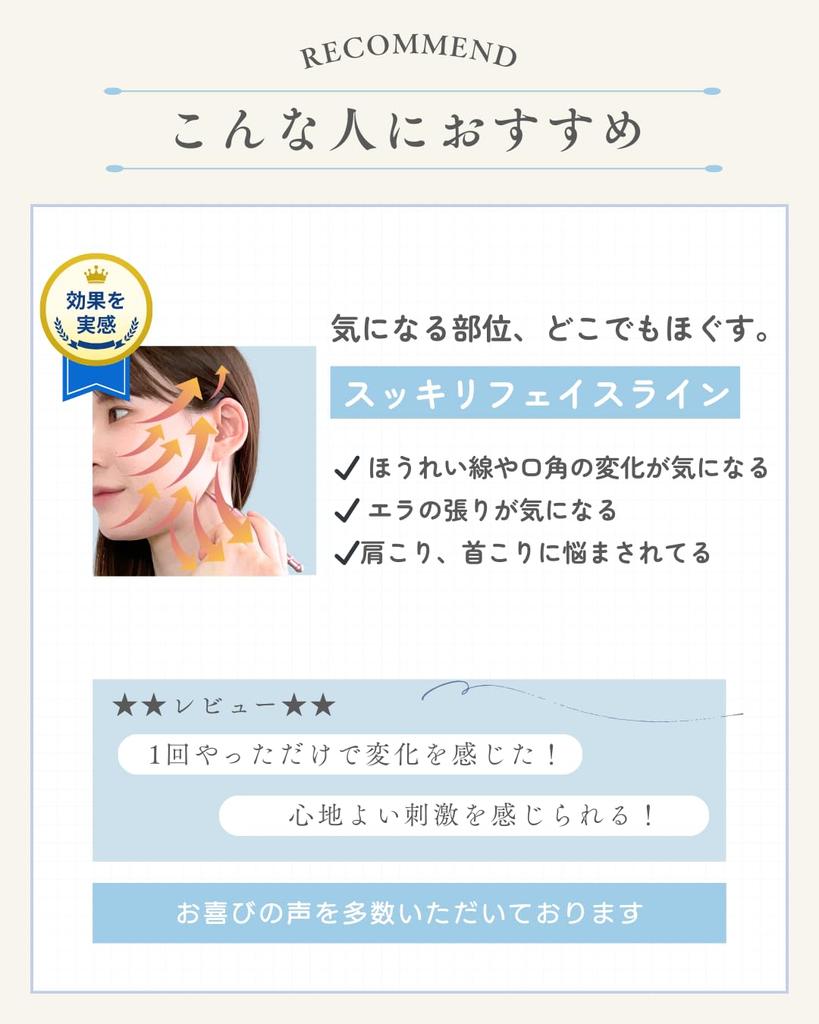 corelief Pointer Acupressure Stick with Improved Tip for More Relaxation Than Finger Massage Myofascial Release Face Massage Stainless Steel [Renewed]