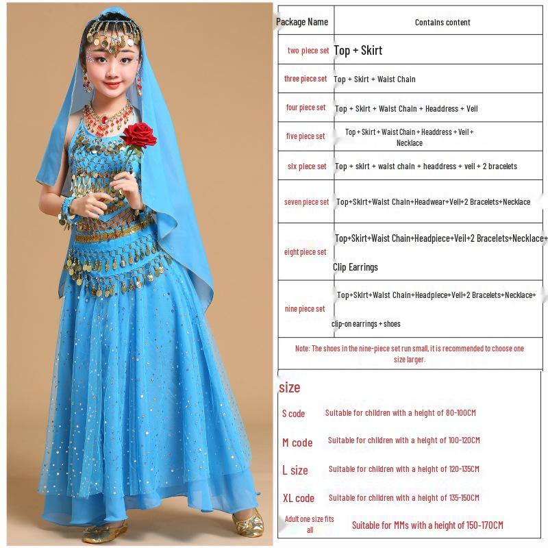 Children's Ethnic Dance Performance Costume - Toddler/Girls Belly Dance Outfit, Xinjiang Style