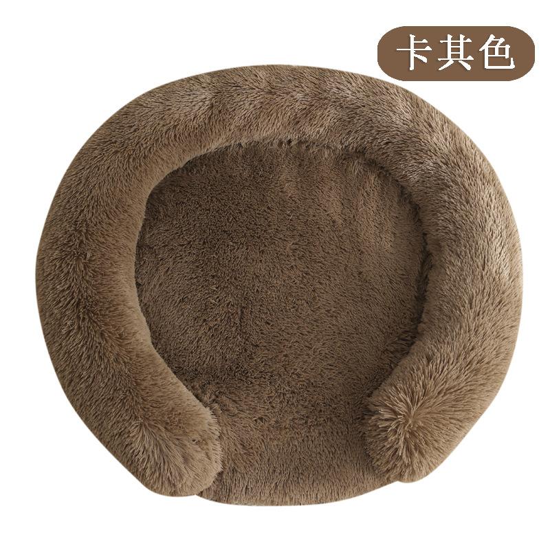 U‑Shaped Fluffy Plush Dog Bed Soft Round Calming Pet Sofa Warm Cushion for Medium Large Dogs Washable Sleeping Nest