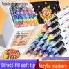 Набор акриловых маркеров Touchcolor с мягким наконечником