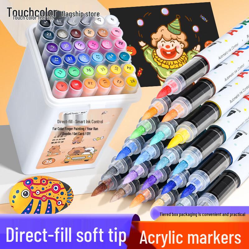 Набор акриловых маркеров Touchcolor с мягким наконечником