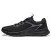 LiNing Light Foam Technology Running Shoes Men Sneakers Black ARST107-1