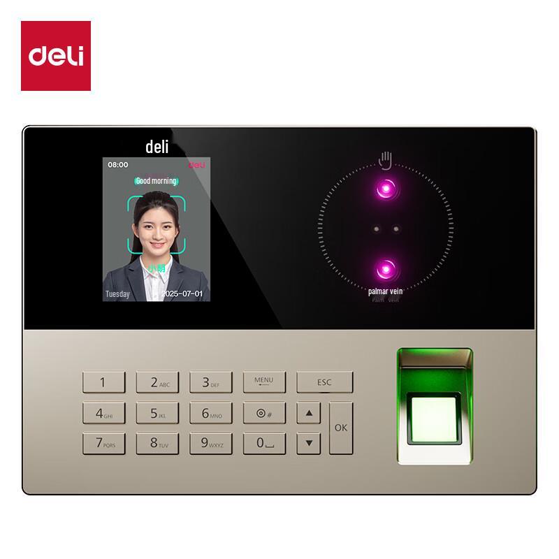 Deli AH208 Biometric Time Attendance Machine CN plug (adapter included)
