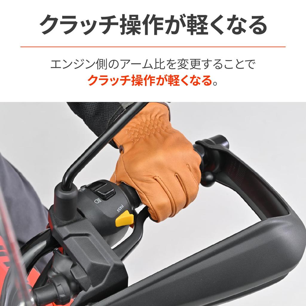 Daytona 48105 Рычаг сцепления мотоцикла V-Strom 250SX Алюминиевый легкий рычаг выжима сцепления для Jixer SF250/250