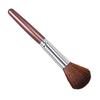 Soft  Face Powder Foundation Blush Brush Makeup Cosmetic Tool 