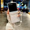 Роскошный Чехол-Браслет с Бусинами в Виде Ракушек для Samsung Galaxy Z Flip 7 6 5 flip 3 4 zflip7 Цепочка на Руку Акриловая Жесткая Крышка