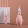 Аспиратор для носа Barbie слоненок Baby с зажимом для очистки