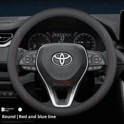 Кожаная накладка на руль автомобиля для CHR Camry Corolla Yaris Cross Rav4 Sienna Crown 2022 2023 2024 2025 2026 Аксессуары