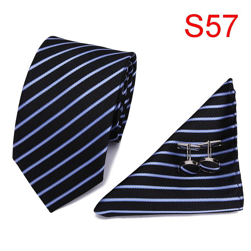 7,5 см деловой мужской галстук набор, полиэстеровый галстук свадебный подарочная коробка