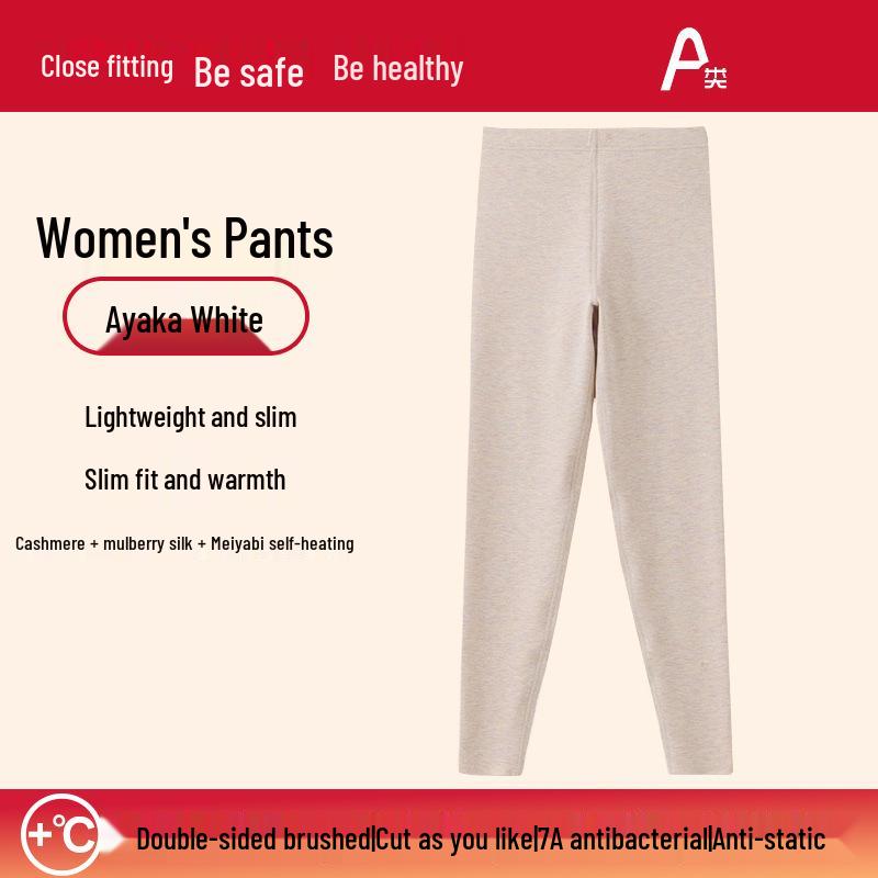 Комплект термобелья унисекс из шелка и кашемира - бесшовный осенний наряд для мужчин и женщин