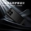 Подходит для чехла мобильного телефона Xiaomi Mi 11T Mi11T Pro защитный чехол Полностью закрывающий Redmi 1A шлифованное углеродное волокно противоударный утолщенный