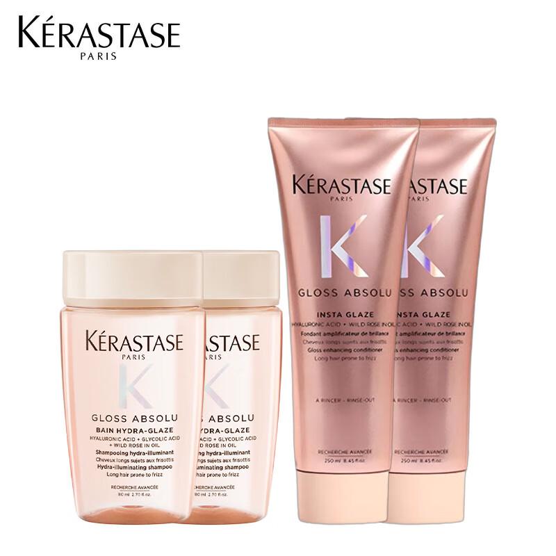 Kérastase Rose Radiance Shampoo & Treatment Twin Set