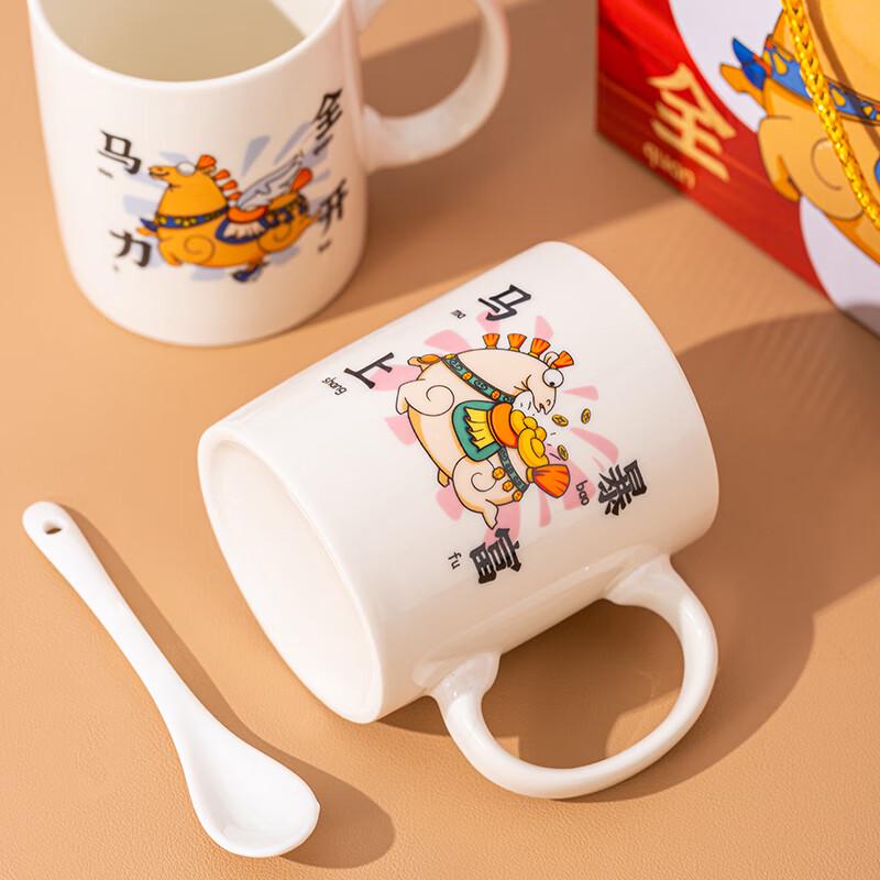 Cartoon Ceramic Couple Mug Set