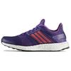 Женские кроссовки Ultra Boost St Unity Purple AQ4430