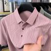 Высококачественная мужская рубашка поло из шелка Mulberry Silk Medium с короткими рукавами, эластичная не требующая глажки футболка из шелка Ice, повседневная деловая мужская одежда