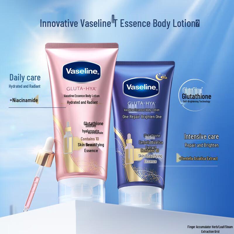Vaseline Repair & Brightening Essence Body Lotion