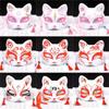 Japanese Mask Half Face Hand-painted Cat Fox Mask Anime Demon Slayer Masquerade Halloween Festival Cosplay Prop