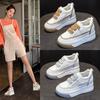 Little White Shoes Women's New Inner Height Increase Velcro Leather Breathable Mesh Platform Women's Shoes Casual Shoes