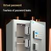 Tiger Brand JinHui Series Fingerprint Password Home Safe