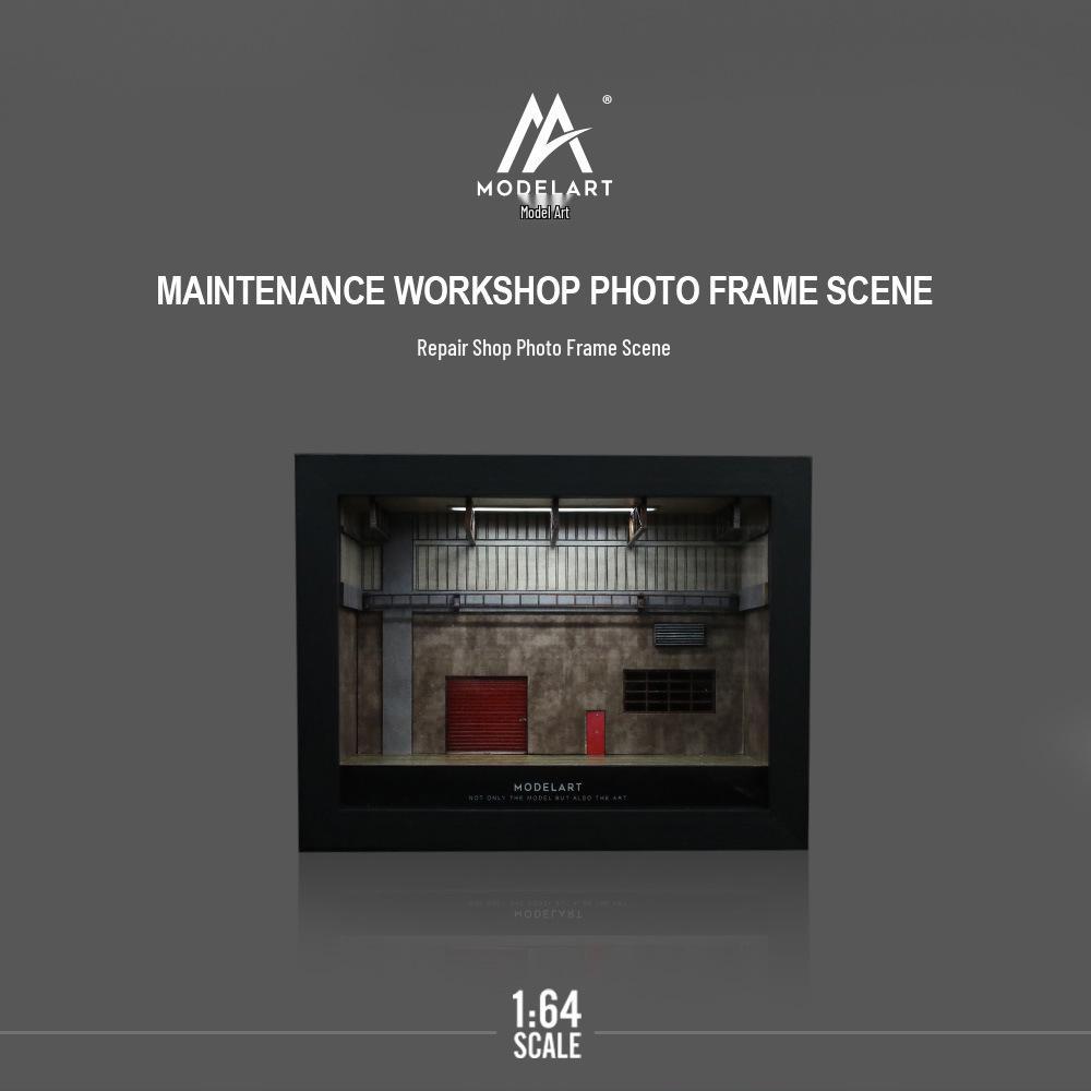 Картина «Мастерская по ремонту 3D фоторамок»